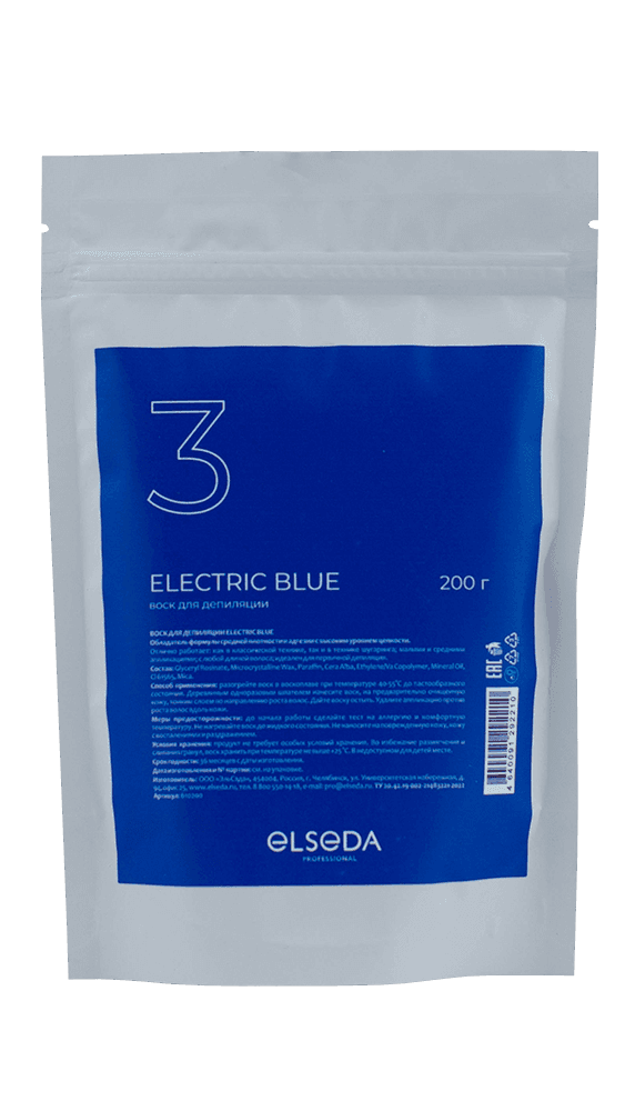 ТЕСТЕР Воск Electric blue 200 г